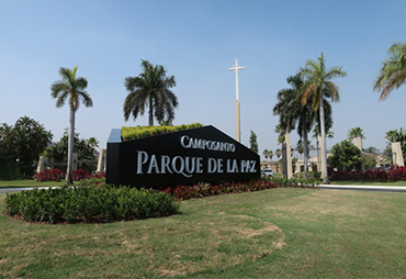 búsqueda de personas fallecidas por nombre y apellido en ecuador, funeraria parque de la paz, sepelios parque de la paz
